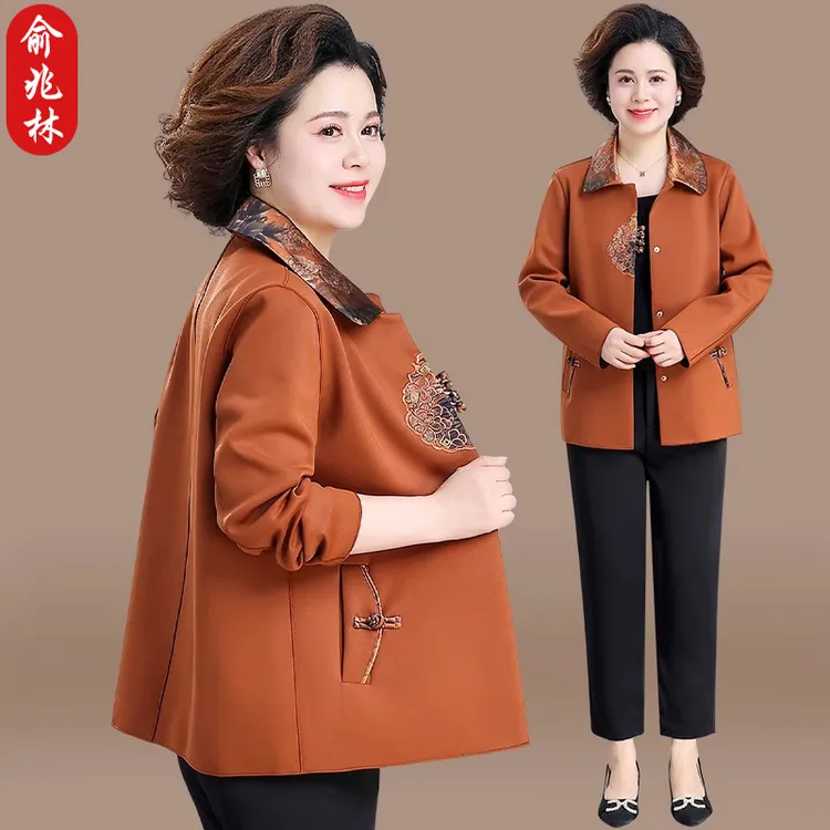 俞兆林妈妈春装外套洋气高贵上衣2025新款中老年女春秋中式风衣服