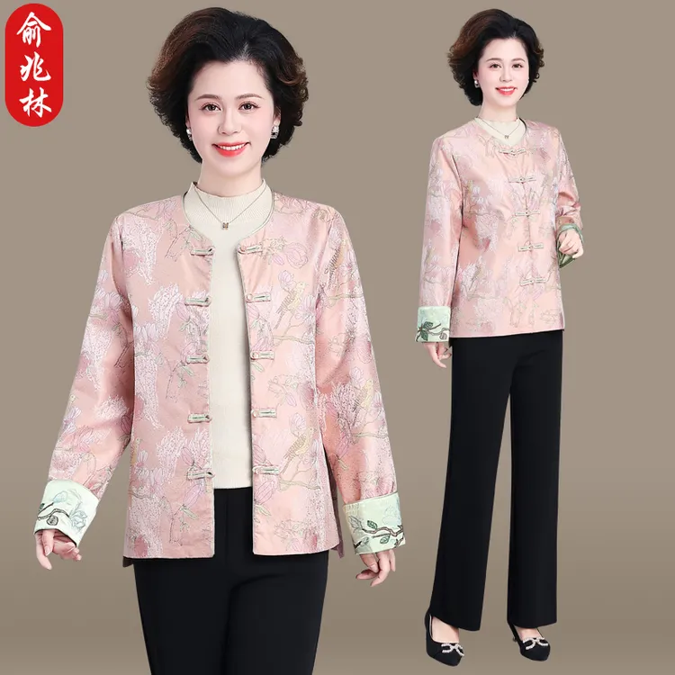 俞兆林妈妈春装国风唐装外套洋气新款中老年女春秋盘扣中式上衣服