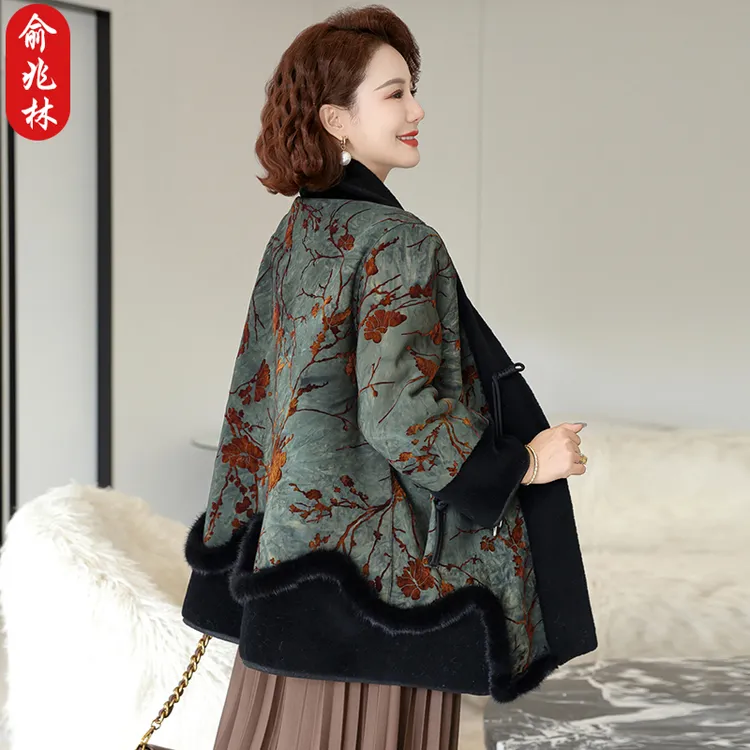 俞兆林中老年女冬装水貂绒外套洋气质妈妈冬季加绒皮毛一体大衣服