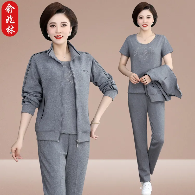 俞兆林中老年妈妈春秋运动服套装大码三件套中年妇女春装休闲外套