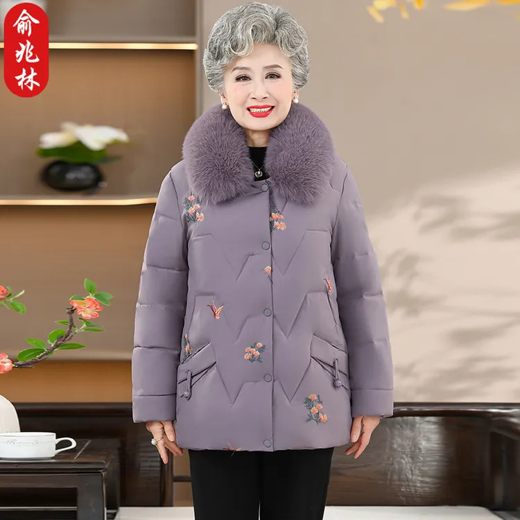 俞兆林妈妈羽绒棉服短款奶奶装加绒加厚棉袄中老年人冬季保暖外套