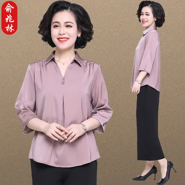 俞兆林妈妈夏季七分袖上衣大码洋气质中老年女春秋雪纺套装两件套