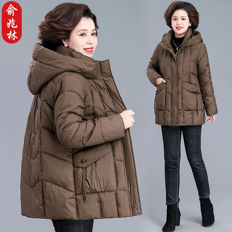 俞兆林中老年妈妈羽绒棉服冬装外套2024新款秋冬季大码上衣中长款