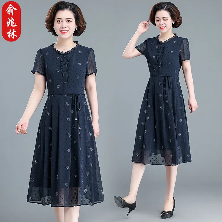 俞兆林中年妈妈夏装连衣裙洋气质中老年夏季短袖裙子女高贵阔太太