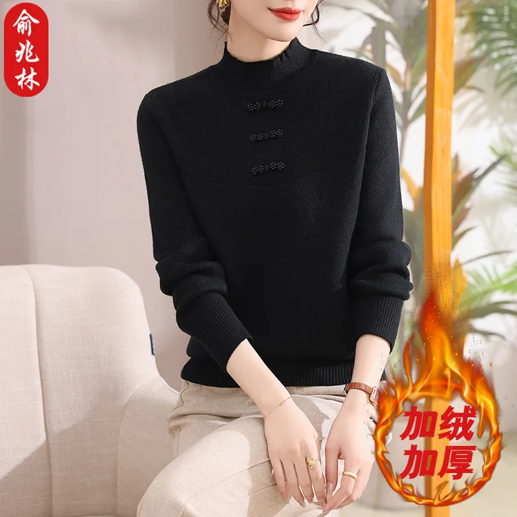 俞兆林妈妈装冬季高领加绒加厚毛衣中老年女保暖一体绒打底衫上衣