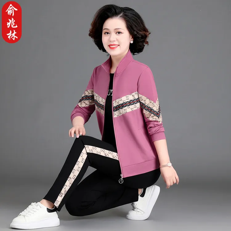 俞兆林妈妈春装上衣外套洋气质休闲三件套中老年春秋运动服套装女