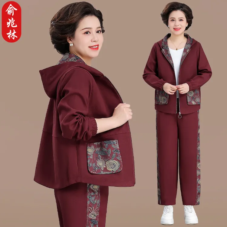 俞兆林中年妈妈春秋休闲运动套装时尚大码中老年人秋季上衣两件套
