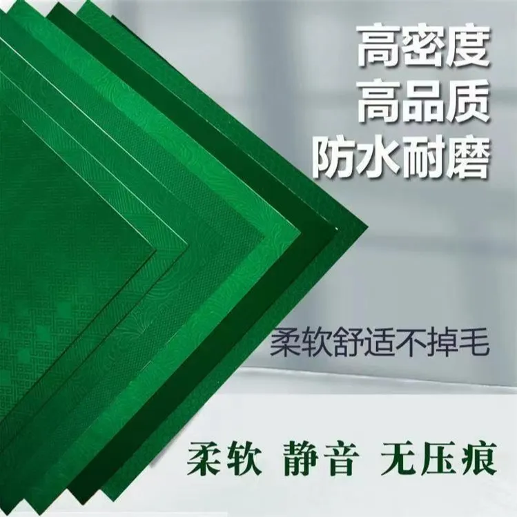 麻将机桌布台面布麻将桌布台布静音绒防水不掉毛台面布防滑绒面