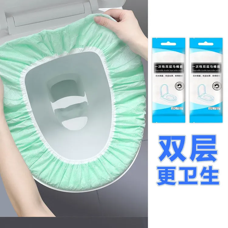 一次性隔水双层无纺布方便独立包装出差旅行酒店一次性马桶垫