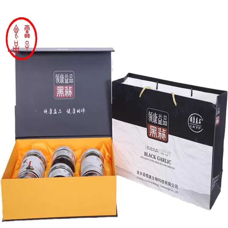 金乡精品独头黑蒜高端干货礼盒山东特产礼品750G实惠装包邮