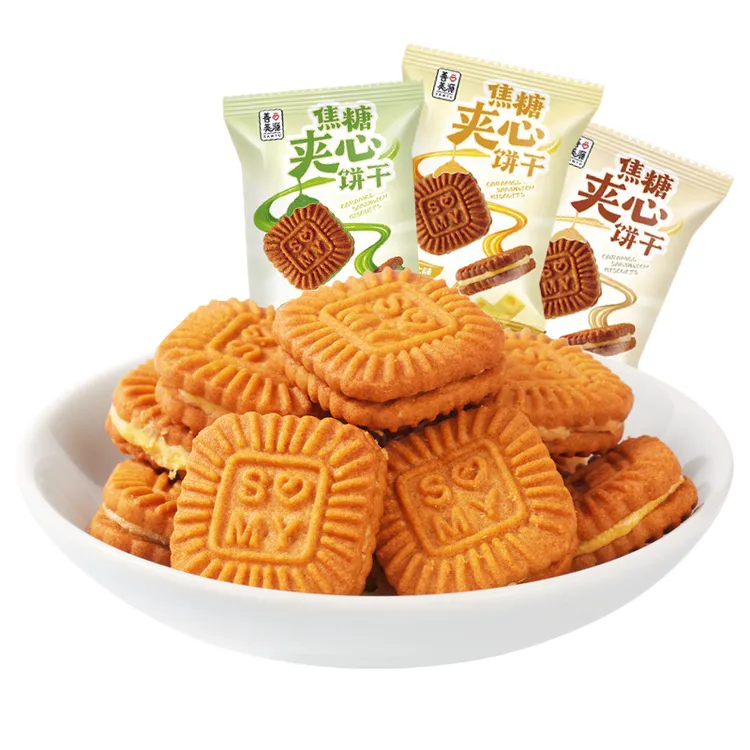 善美源焦糖夹心饼干多口味浓郁酥香网红休闲解馋小零食饼干夹心