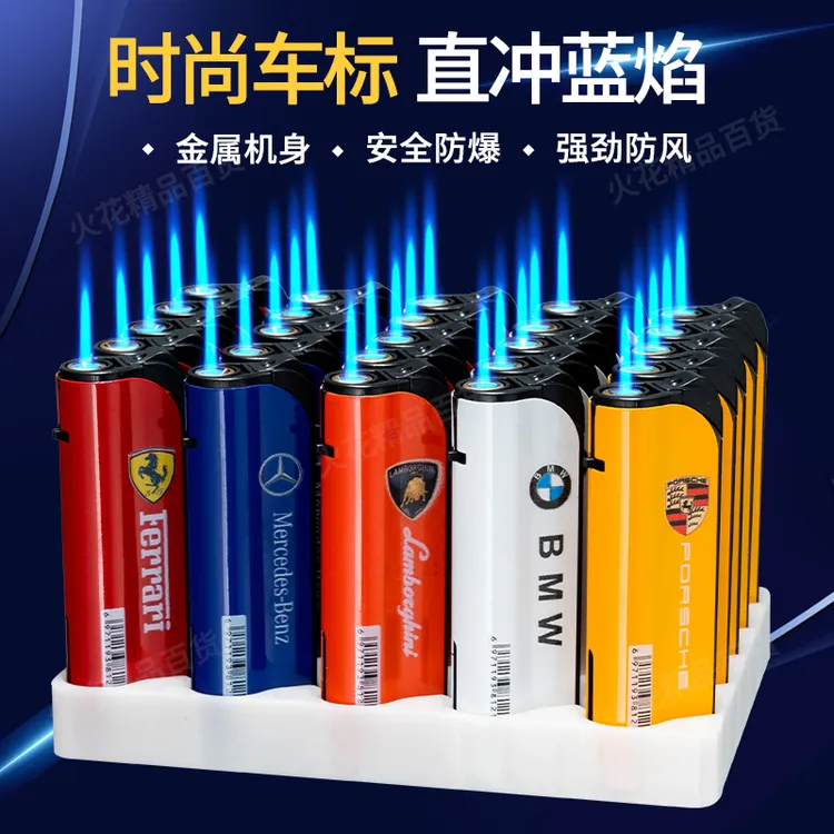 3D彩印防风打火机爆款金属铁壳蓝焰直冲打火机时尚可充气超市批发
