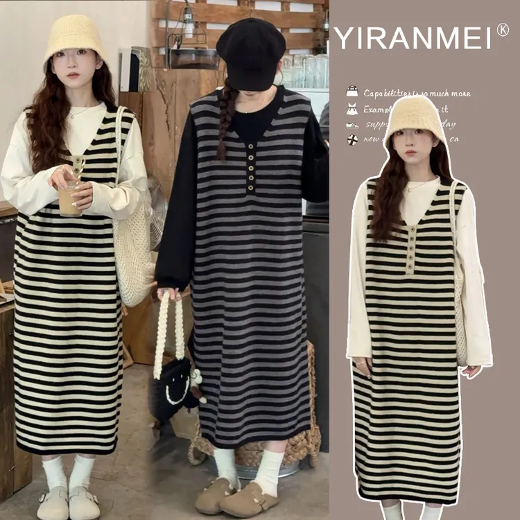 孕妇装2026秋冬韩版时尚宽松长袖上衣加厚条纹孕妇背心裙显瘦潮妈