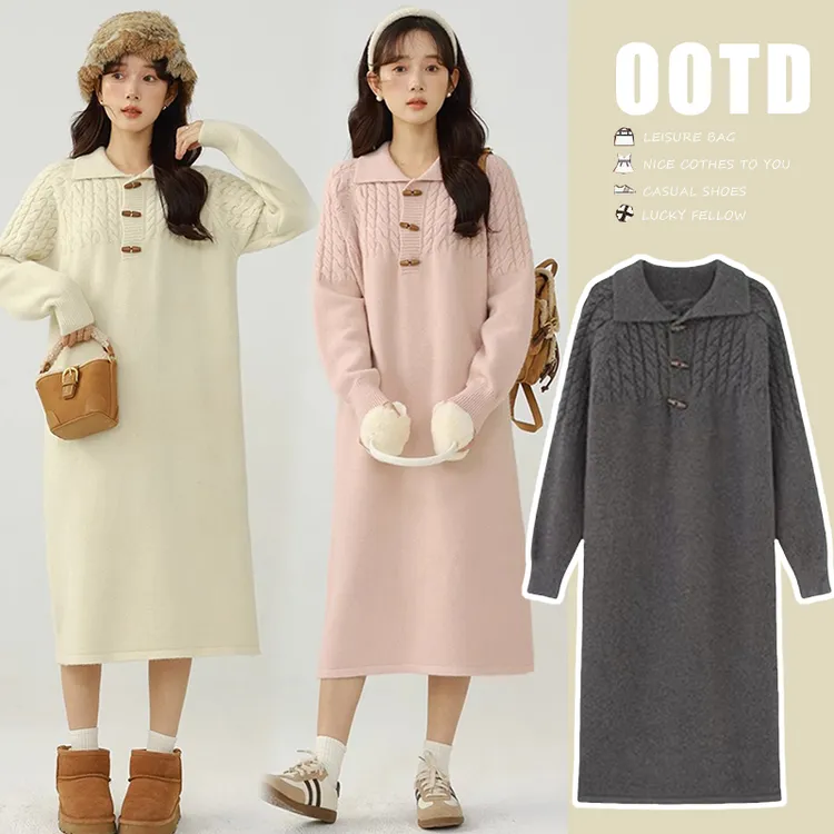 2025秋冬新款麻花毛衣连衣裙孕妇宽松显瘦气质百搭加厚针织长裙潮