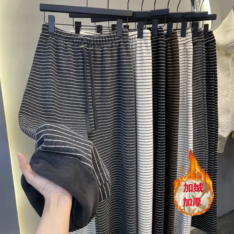 孕妇装爆款条纹松紧腰抽绳阔腿裤女2025秋冬季新款高腰加绒休闲裤