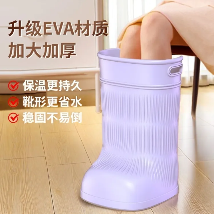 泡脚桶过小腿家用男女高深桶过膝2024新款恒温省水洗足浴盆靴护膝