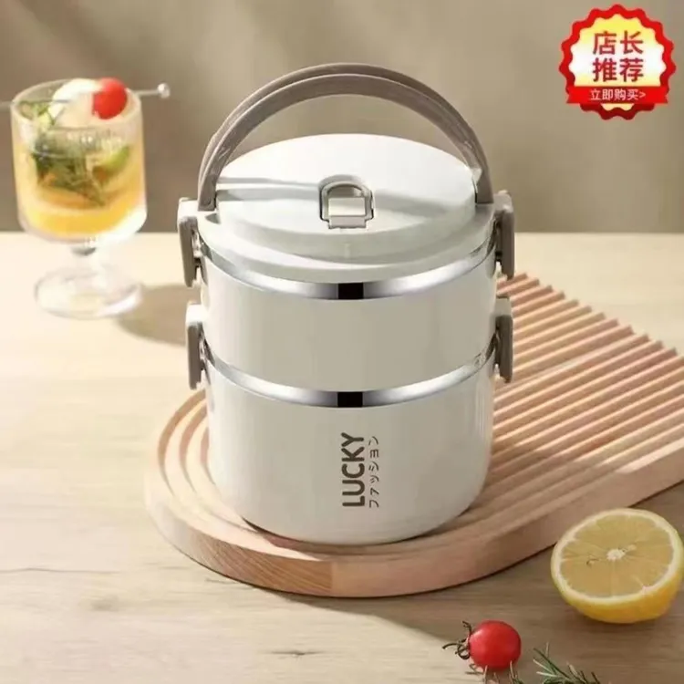 学生时尚不锈钢多层大容量密封带盖食品级饭盒保温饭盒饭盒上班族