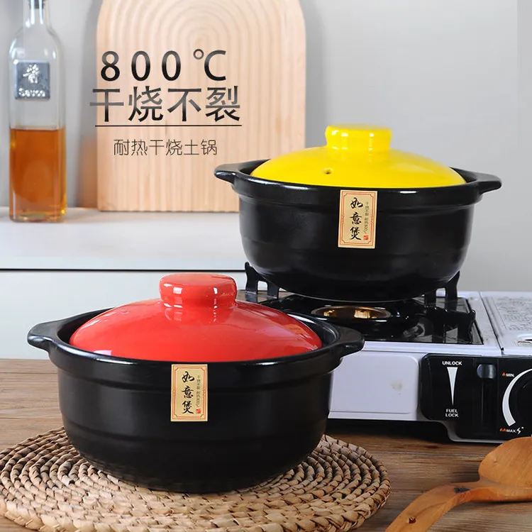 2L高颜值砂锅  明火专用 运损包赔  煮堡炖煮堡粉丝福利 破价清理