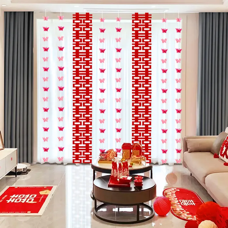 婚房布置套装结婚长条喜字窗帘男方新房女方卧室婚礼装饰客厅拉花