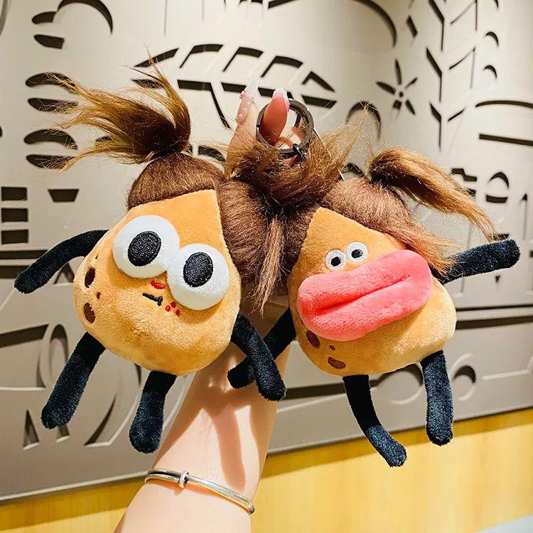 搞怪毛绒炸毛土豆君香肠嘴创意钥匙扣学生包挂件丑萌娃娃玩偶可爱