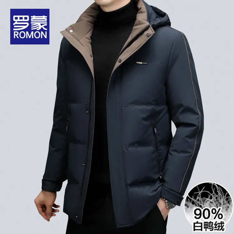 罗蒙可拆卸连帽羽绒服男款冬季加厚保暖男士白鸭绒防风御寒外套男