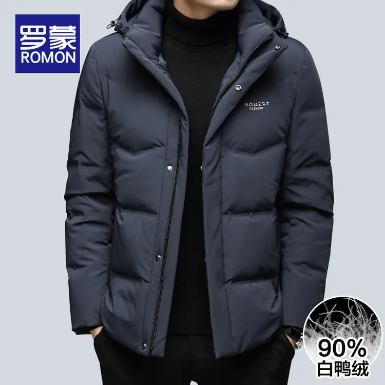 罗蒙冬季羽绒服男时尚男装爆款休闲男士可拆卸帽加厚保暖外套男款