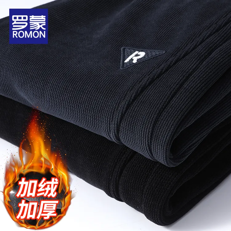 罗蒙重磅雪尼尔卫裤男士加绒加厚休闲裤男冬季百搭潮牌束脚子男款