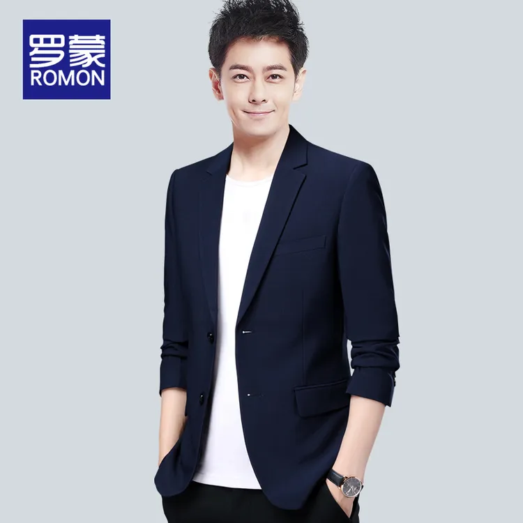 罗蒙男士西服男2025新款休闲职业西装上衣秋冬款商务单西外套男款