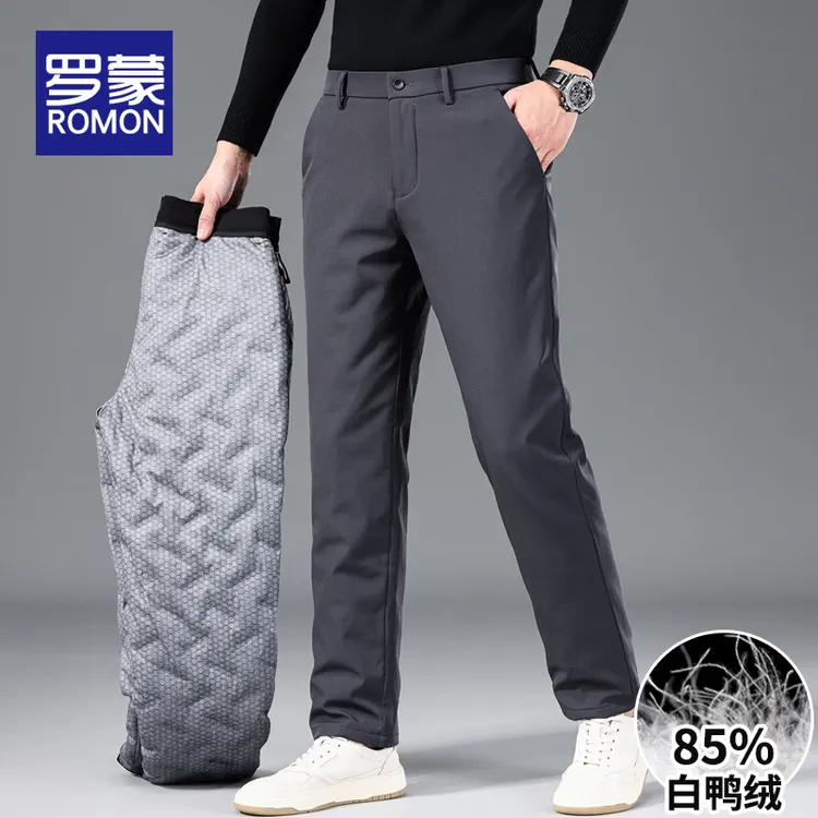 罗蒙冬季保暖羽绒裤男时尚男裤秋冬款男士直筒白鸭绒休闲裤子男款