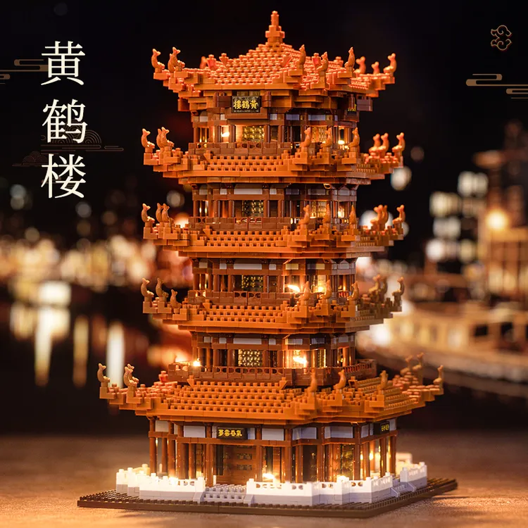 中国积木黄鹤楼巨大型高难度10000粒以上男孩拼装玩具3d拼图12岁8
