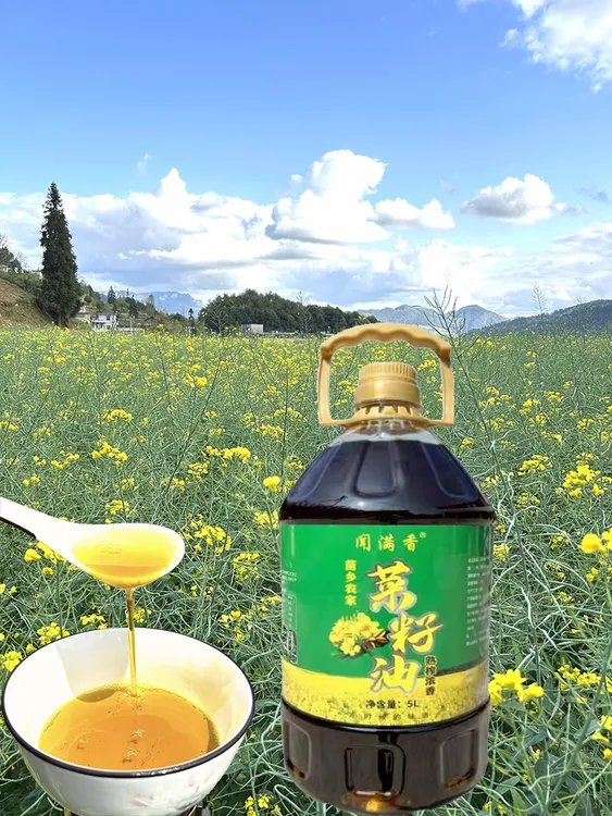 苗乡农家压榨菜籽油5升约9.2斤（熟榨工艺）农产品