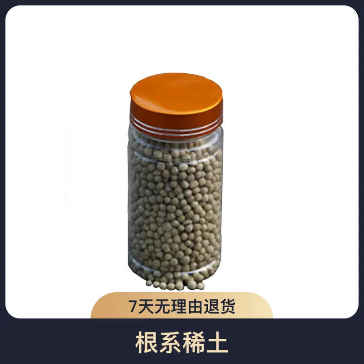 进口通用花肥_奥绿肥_缓释肥兰花月季玫瑰绿萝果树等肥料根系稀土