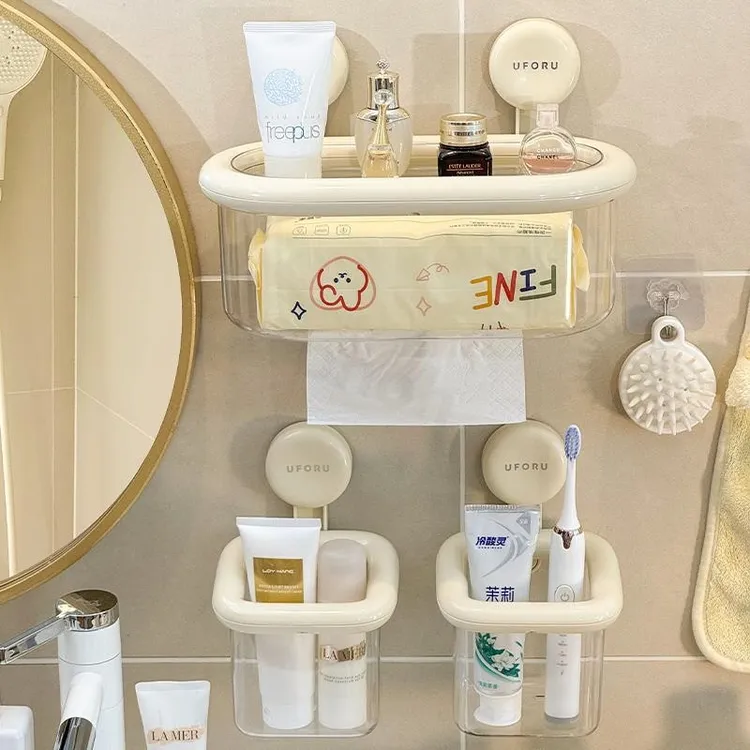 卫生间吸盘置物架免打孔浴室墙上收纳神器洗漱台牙刷化妆品纸巾盒