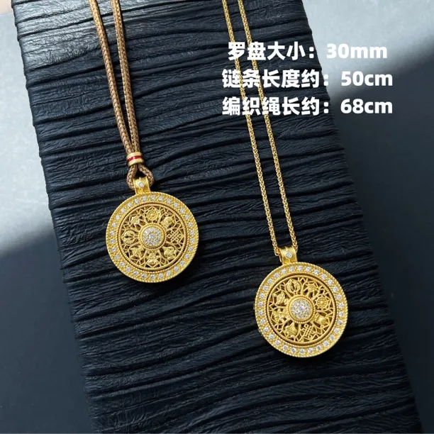 铜合金项链 【八宝罗盘】金色时尚复古圆盘吊坠项链手工坠链旋转