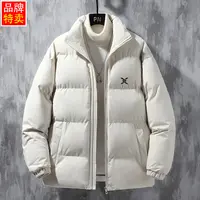 品牌纯色棉服棉衣男士休闲保暖面包服防风运动宽松潮流外套男美式