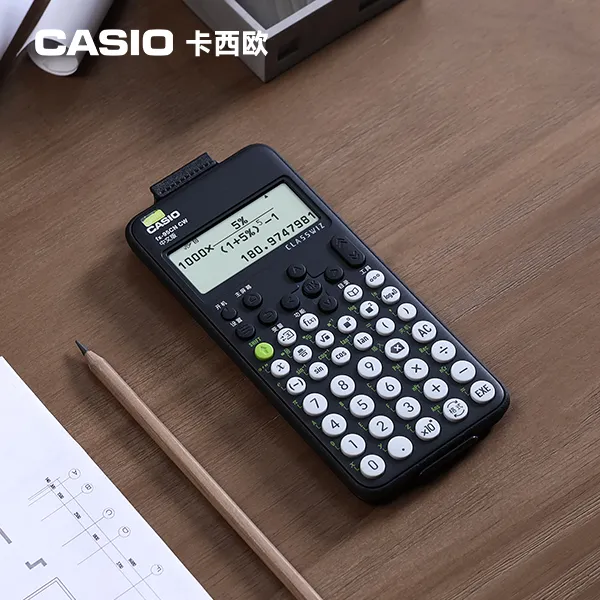 卡西欧FX-95CN CW计算器一二级建造师建筑市中级造价工程师