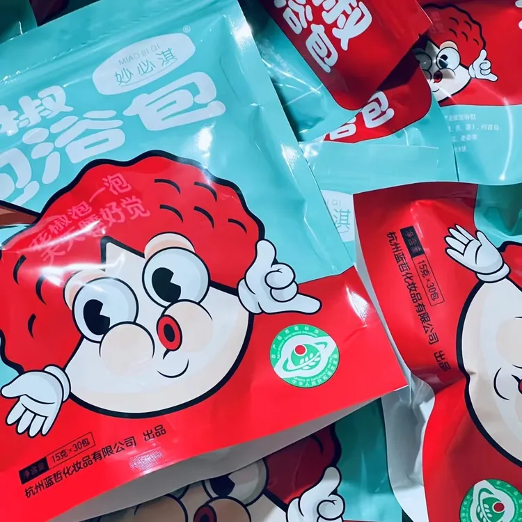 大红袍花椒泡浴包大包装泡