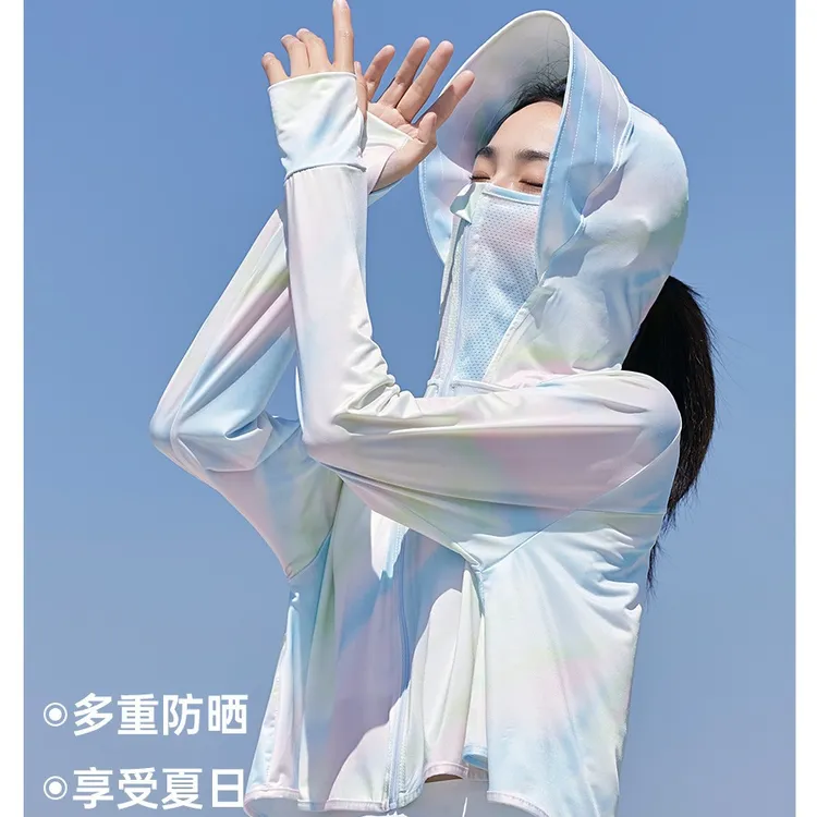 TIFICY夏季透气防晒帽沿防晒服宽松速干防晒衣女防紫外线防晒衫