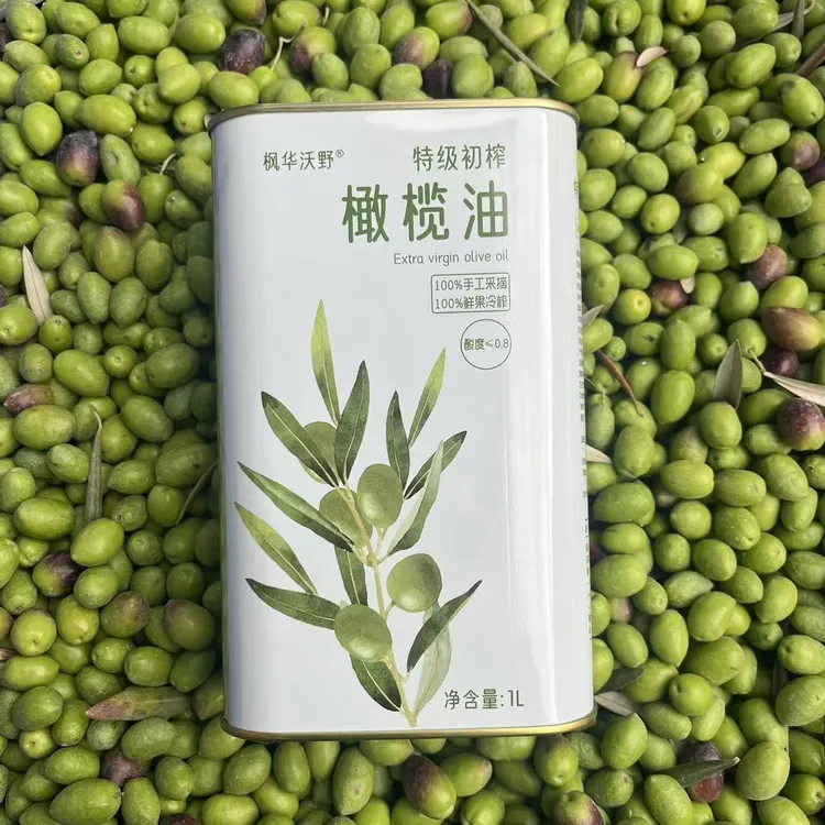 鲜榨特级初榨橄榄油 新果物理冷榨 青果油 1L  2斤