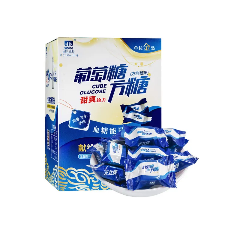 正北品牌葡萄糖方糖净含量100g糖片能量块高原反应运动健身葡萄糖
