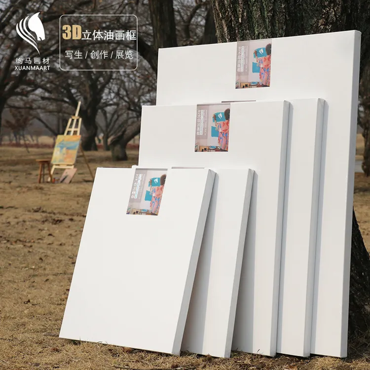 绚马定制工艺油画框带画布大尺寸亚麻雨露麻加厚松木内框