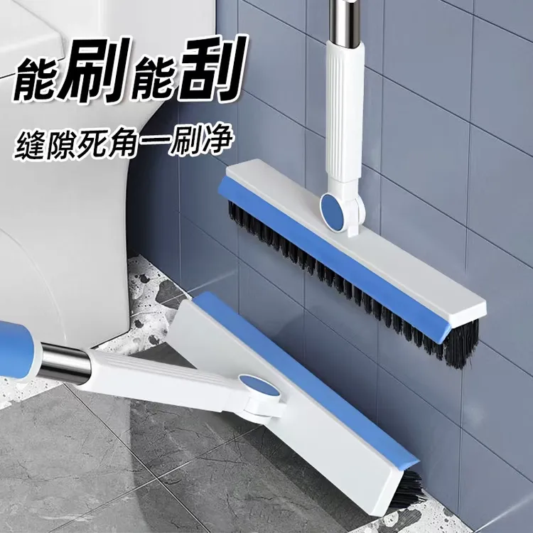 地缝刷多功能卫生间刷地刷子浴室瓷砖厕所清洁刷长柄刷地板硬毛刷