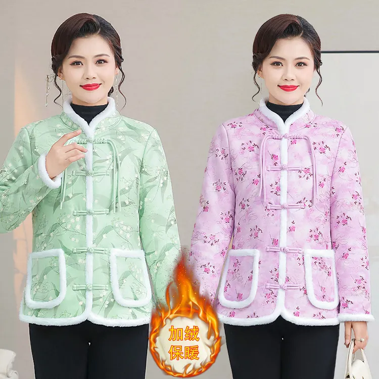 冬季加绒加厚棉衣外套高档复古国风棉袄网红妈妈新款保暖盘扣棉服