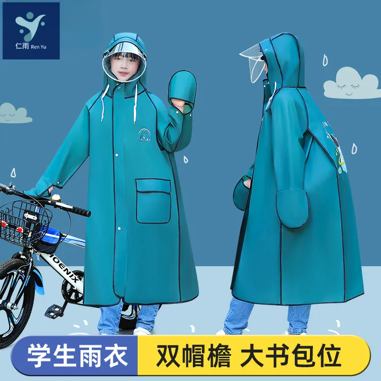 儿童雨衣女全身防暴雨长款小学生中大童带书包位上学专用防水雨披