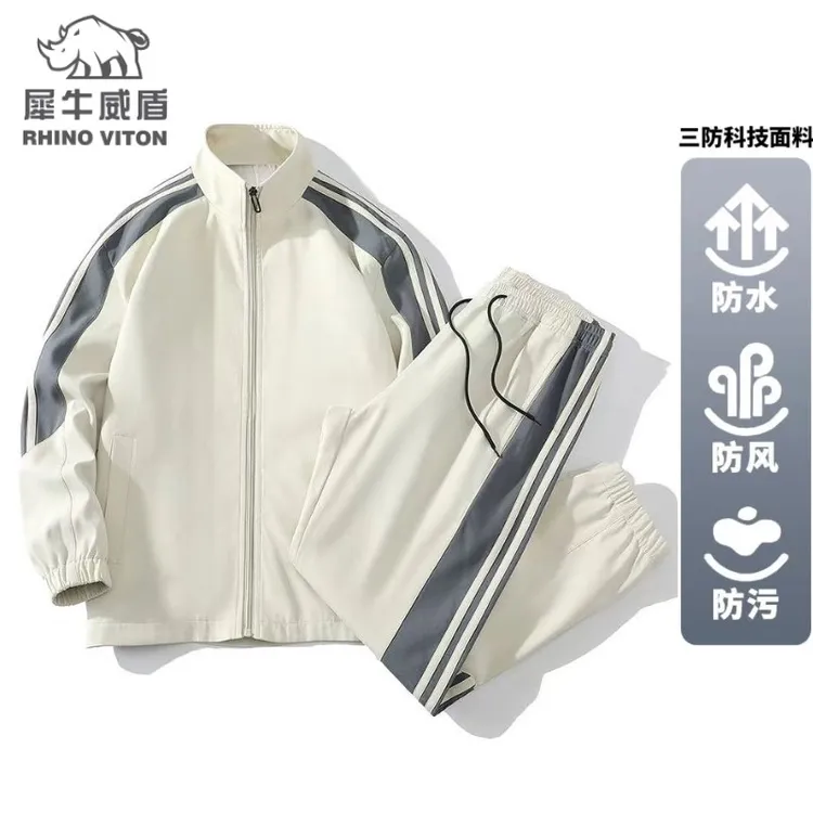 男女同款时尚休闲百搭运动套装两件套秋季三防科技面料RT02-T