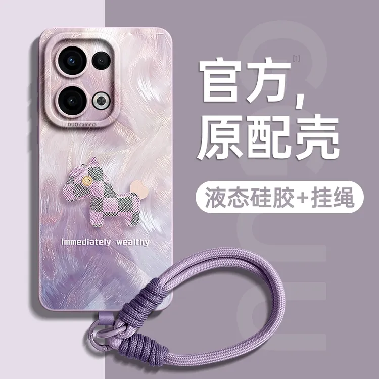 适用opporeno15手机壳opporeno14pro液态12OPPO手机必备配件网红