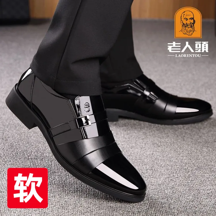 老人头皮鞋男款真皮透气正装商务皮鞋尖头中年男士内增高英伦婚鞋