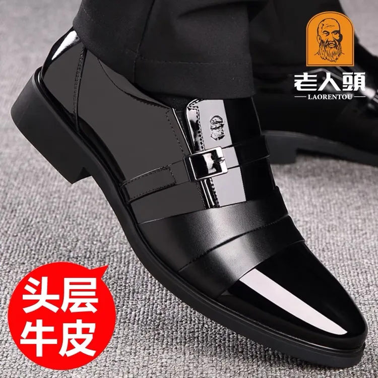 老人头男鞋真皮透气正装商务皮鞋男款尖头中年男士内增高镂空凉鞋