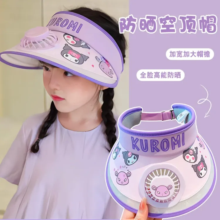 新升级儿童帽卡通三丽鸥空顶风扇帽夏季凉爽不闷热遮阳空顶儿童帽