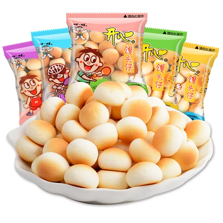 旺旺旺仔小馒头即食原味奶香牛奶味独立包装小饼干磨牙小吃礼包